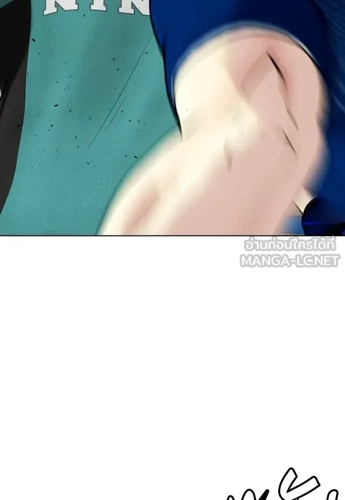Bullying Is Too Good At Martial Arts หมาหัวเน่าเก๋าเกินไป ตอนที่ 90 หน้า 147
