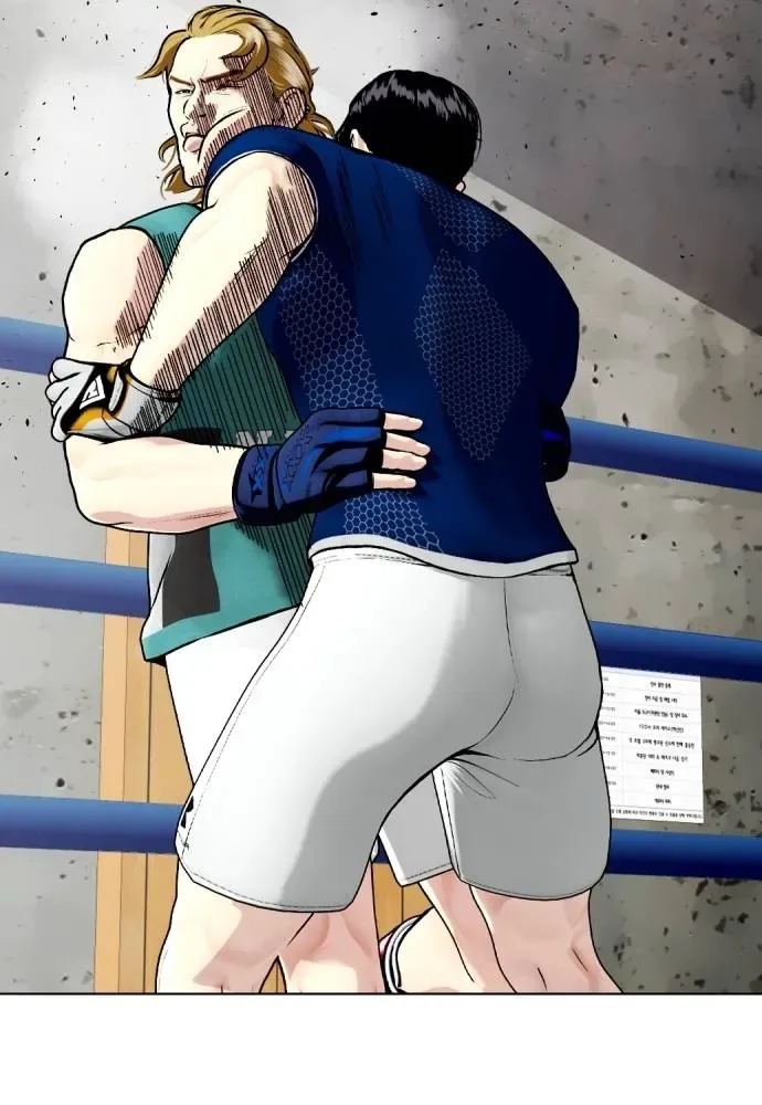 Bullying Is Too Good At Martial Arts หมาหัวเน่าเก๋าเกินไป ตอนที่ 90 หน้า 154