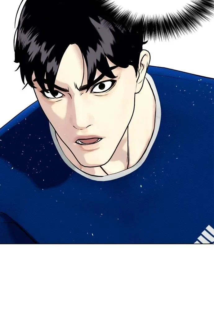 Bullying Is Too Good At Martial Arts หมาหัวเน่าเก๋าเกินไป ตอนที่ 90 หน้า 157