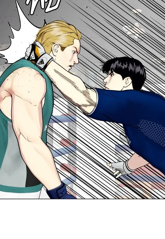 Bullying Is Too Good At Martial Arts หมาหัวเน่าเก๋าเกินไป ตอนที่ 90 หน้า 166