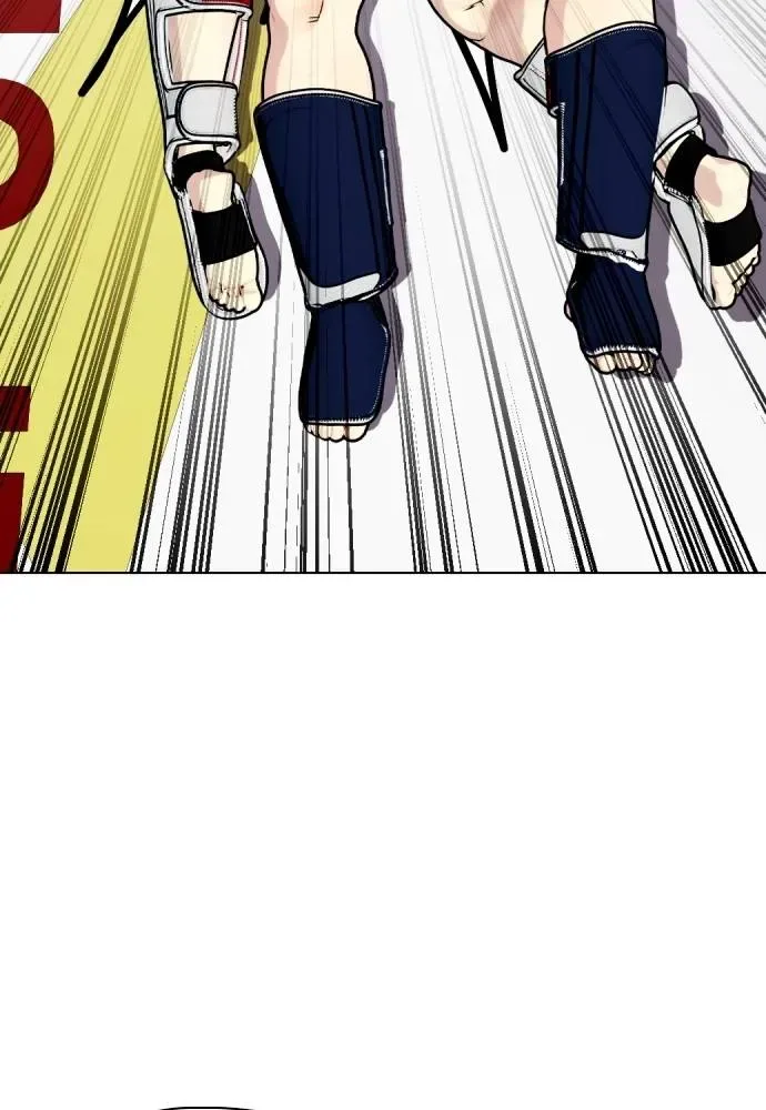 Bullying Is Too Good At Martial Arts หมาหัวเน่าเก๋าเกินไป ตอนที่ 90 หน้า 170