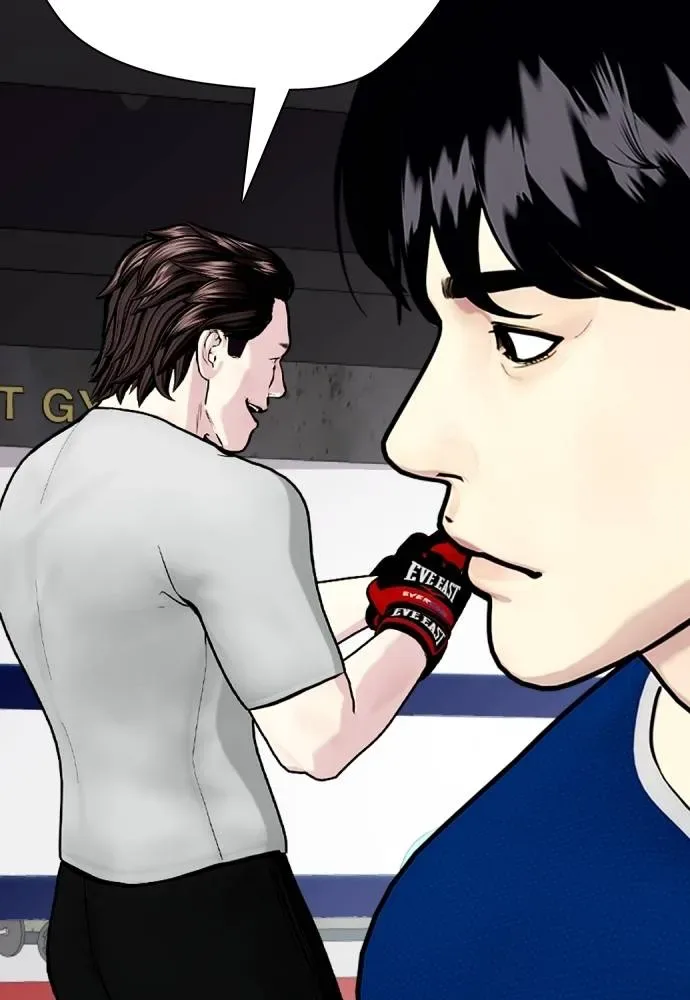 Bullying Is Too Good At Martial Arts หมาหัวเน่าเก๋าเกินไป ตอนที่ 90 หน้า 196