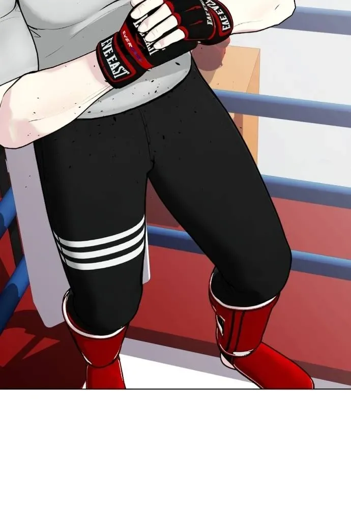 Bullying Is Too Good At Martial Arts หมาหัวเน่าเก๋าเกินไป ตอนที่ 90 หน้า 200