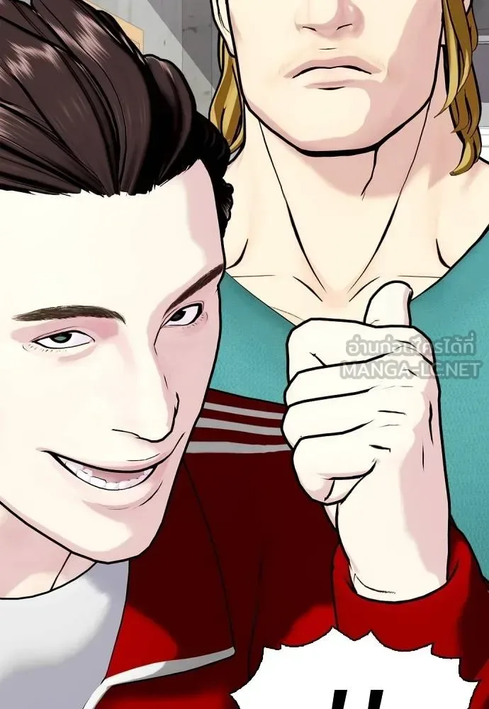 Bullying Is Too Good At Martial Arts หมาหัวเน่าเก๋าเกินไป ตอนที่ 90 หน้า 27