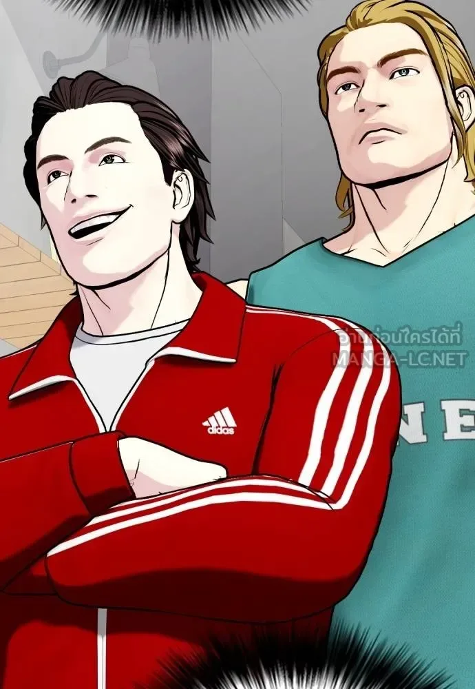 Bullying Is Too Good At Martial Arts หมาหัวเน่าเก๋าเกินไป ตอนที่ 90 หน้า 33