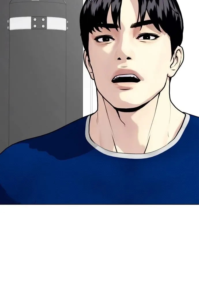 Bullying Is Too Good At Martial Arts หมาหัวเน่าเก๋าเกินไป ตอนที่ 90 หน้า 38