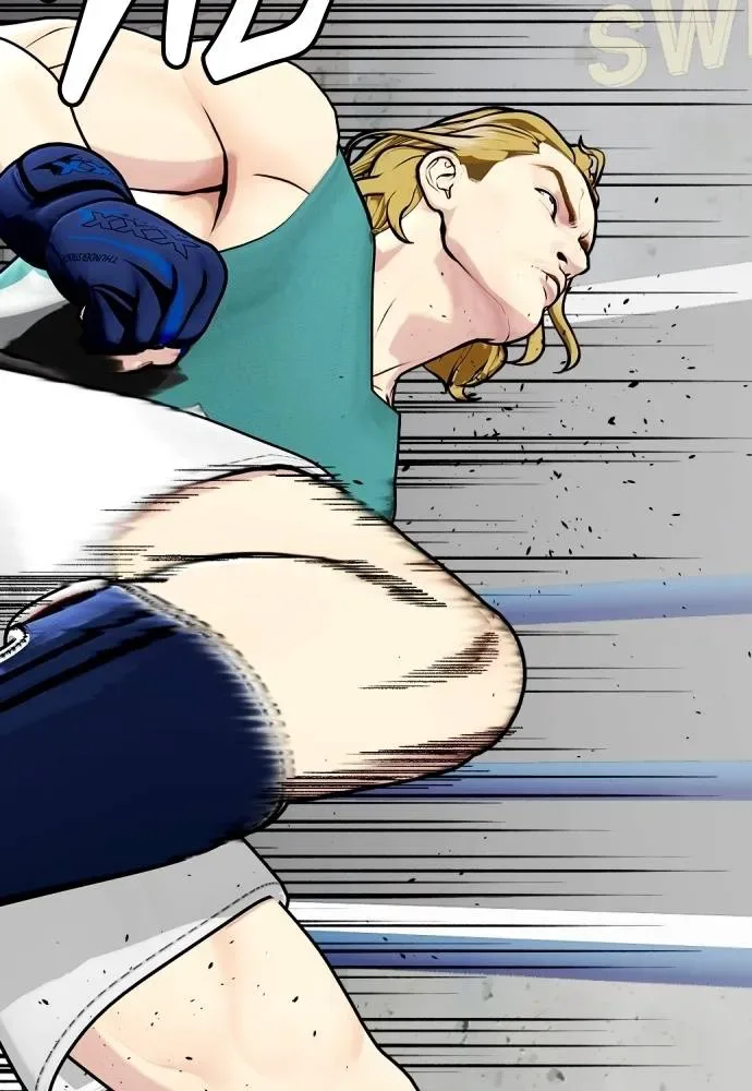 Bullying Is Too Good At Martial Arts หมาหัวเน่าเก๋าเกินไป ตอนที่ 90 หน้า 77