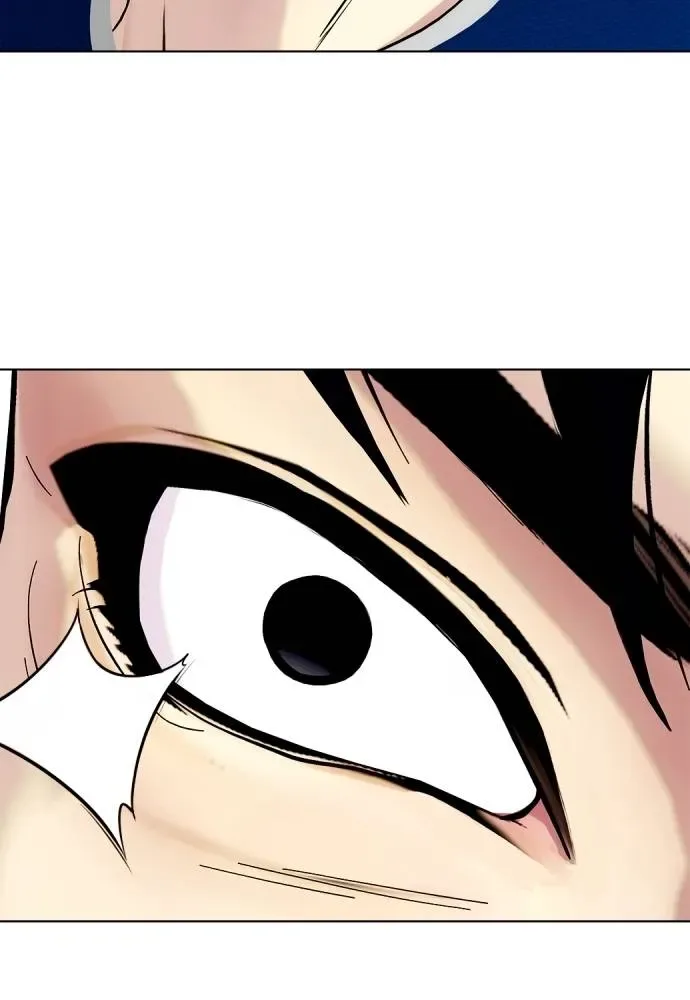Bullying Is Too Good At Martial Arts หมาหัวเน่าเก๋าเกินไป ตอนที่ 90 หน้า 82