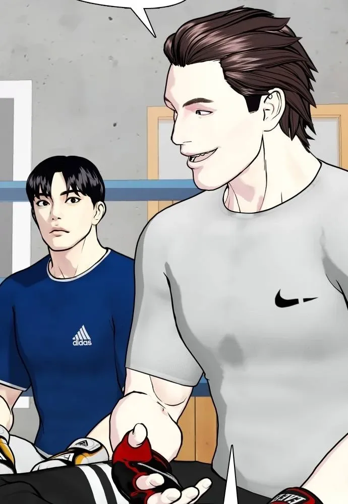 Bullying Is Too Good At Martial Arts หมาหัวเน่าเก๋าเกินไป ตอนที่ 91 หน้า 107