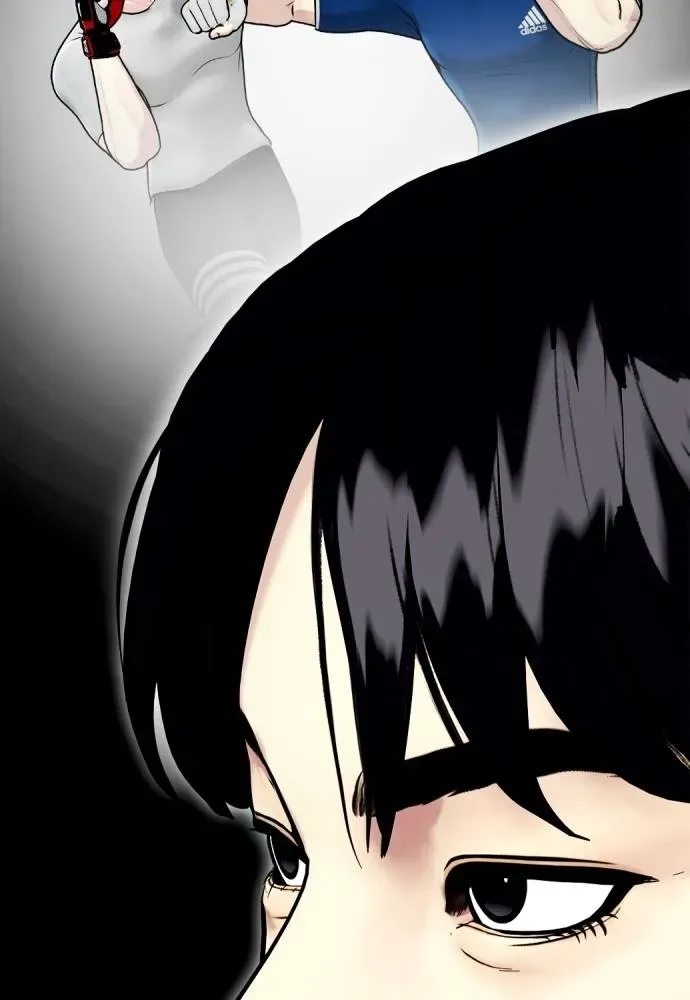 Bullying Is Too Good At Martial Arts หมาหัวเน่าเก๋าเกินไป ตอนที่ 91 หน้า 11