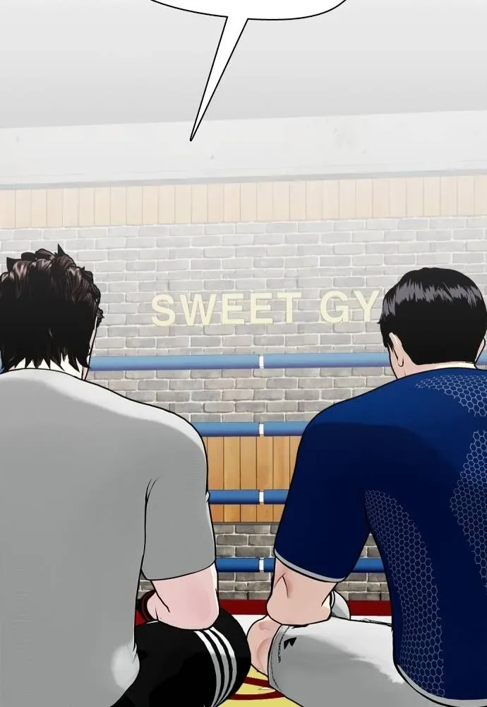 Bullying Is Too Good At Martial Arts หมาหัวเน่าเก๋าเกินไป ตอนที่ 91 หน้า 116