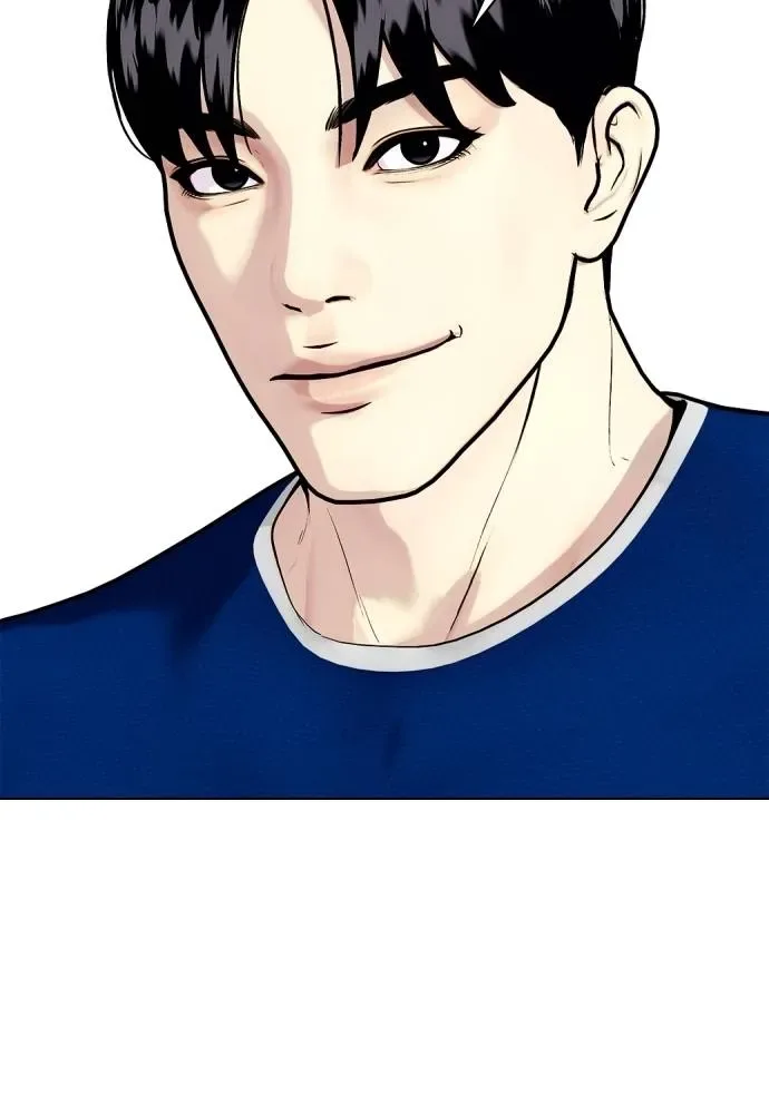 Bullying Is Too Good At Martial Arts หมาหัวเน่าเก๋าเกินไป ตอนที่ 91 หน้า 136