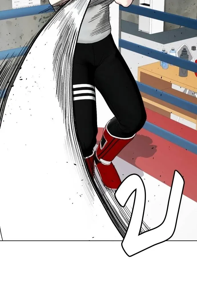 Bullying Is Too Good At Martial Arts หมาหัวเน่าเก๋าเกินไป ตอนที่ 91 หน้า 19