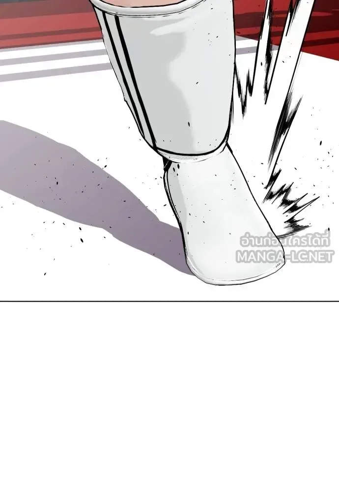 Bullying Is Too Good At Martial Arts หมาหัวเน่าเก๋าเกินไป ตอนที่ 91 หน้า 24