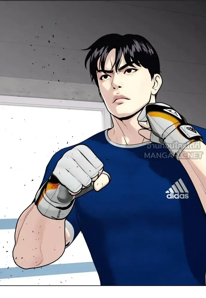 Bullying Is Too Good At Martial Arts หมาหัวเน่าเก๋าเกินไป ตอนที่ 91 หน้า 27
