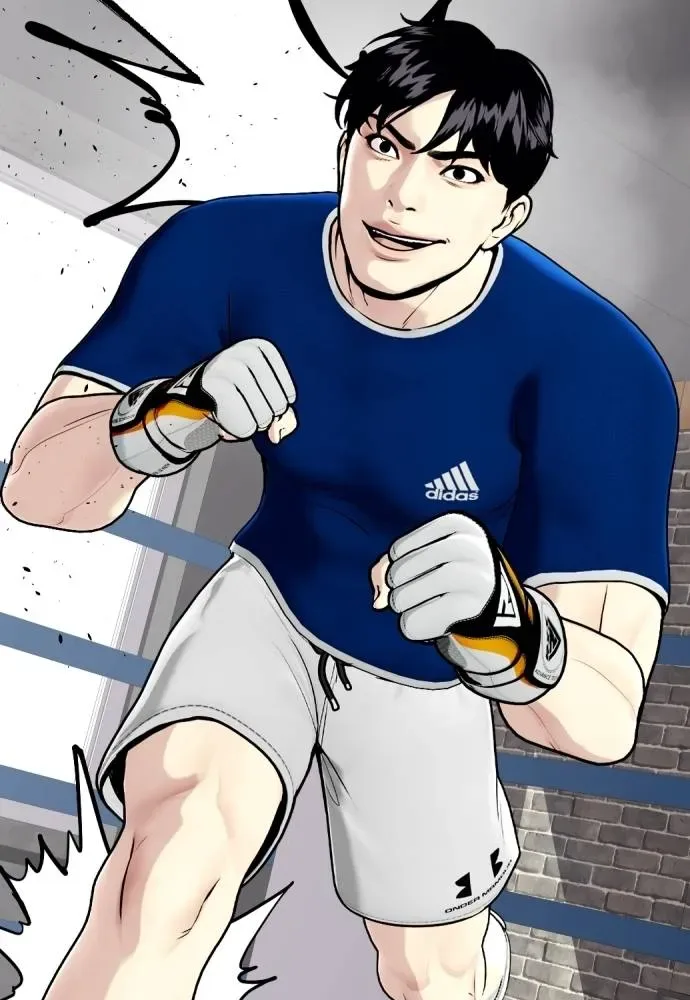 Bullying Is Too Good At Martial Arts หมาหัวเน่าเก๋าเกินไป ตอนที่ 91 หน้า 34
