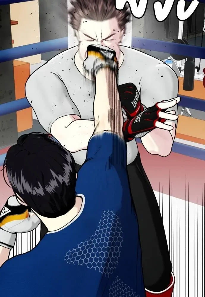 Bullying Is Too Good At Martial Arts หมาหัวเน่าเก๋าเกินไป ตอนที่ 91 หน้า 40