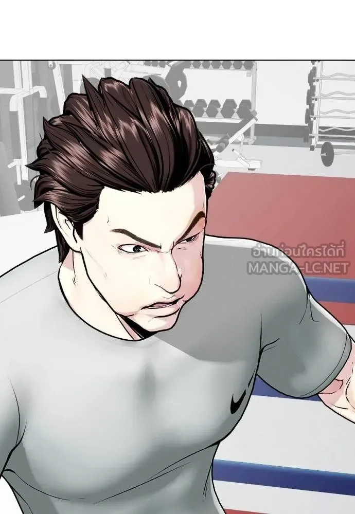 Bullying Is Too Good At Martial Arts หมาหัวเน่าเก๋าเกินไป ตอนที่ 91 หน้า 42