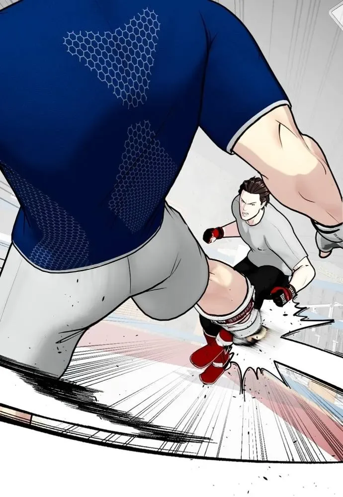 Bullying Is Too Good At Martial Arts หมาหัวเน่าเก๋าเกินไป ตอนที่ 91 หน้า 47