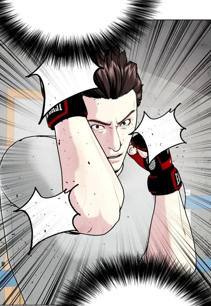 Bullying Is Too Good At Martial Arts หมาหัวเน่าเก๋าเกินไป ตอนที่ 91 หน้า 58