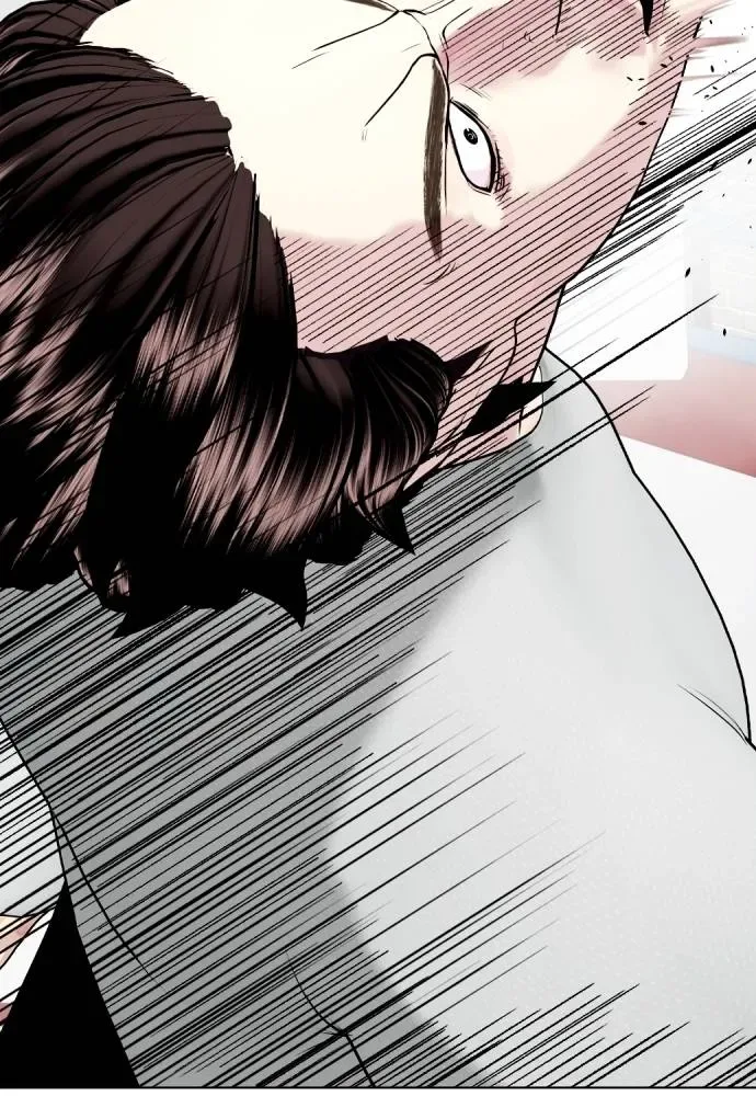 Bullying Is Too Good At Martial Arts หมาหัวเน่าเก๋าเกินไป ตอนที่ 91 หน้า 62