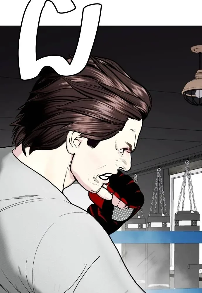Bullying Is Too Good At Martial Arts หมาหัวเน่าเก๋าเกินไป ตอนที่ 91 หน้า 65