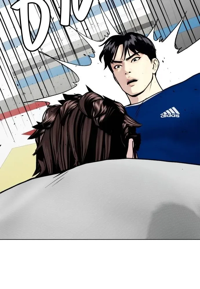 Bullying Is Too Good At Martial Arts หมาหัวเน่าเก๋าเกินไป ตอนที่ 91 หน้า 80