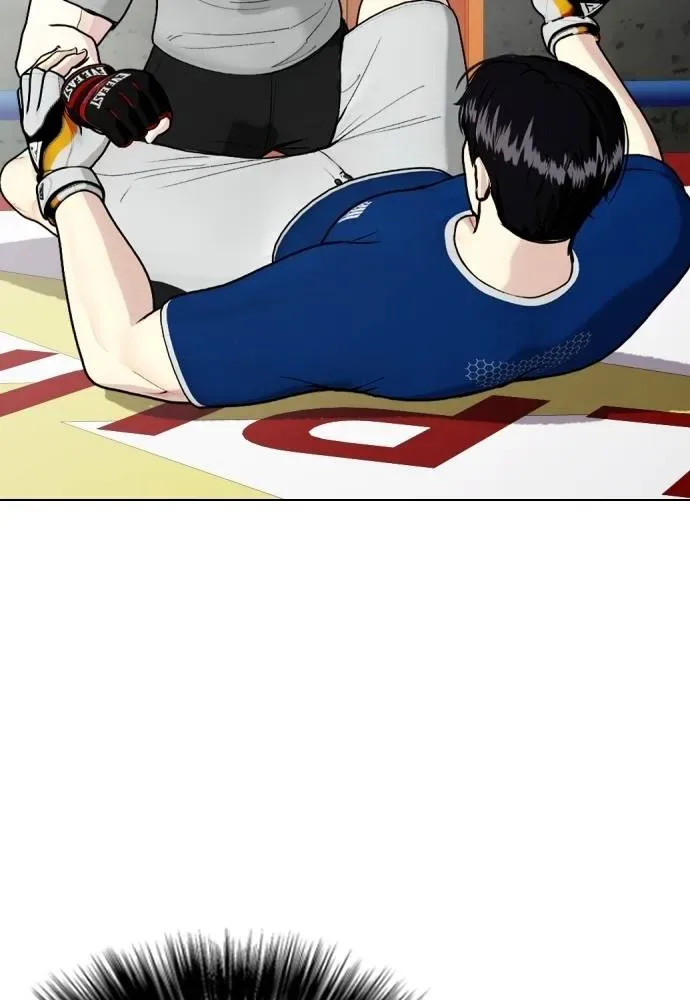 Bullying Is Too Good At Martial Arts หมาหัวเน่าเก๋าเกินไป ตอนที่ 91 หน้า 82