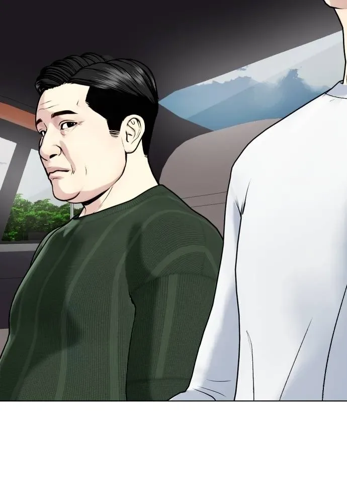 Bullying Is Too Good At Martial Arts หมาหัวเน่าเก๋าเกินไป ตอนที่ 92 หน้า 11