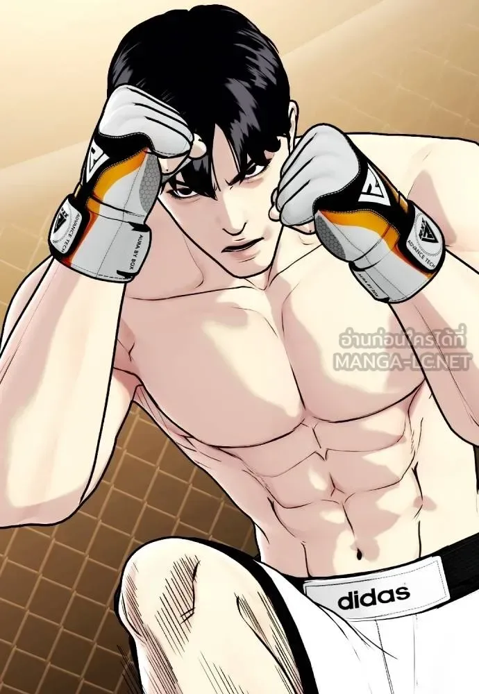 Bullying Is Too Good At Martial Arts หมาหัวเน่าเก๋าเกินไป ตอนที่ 92 หน้า 120