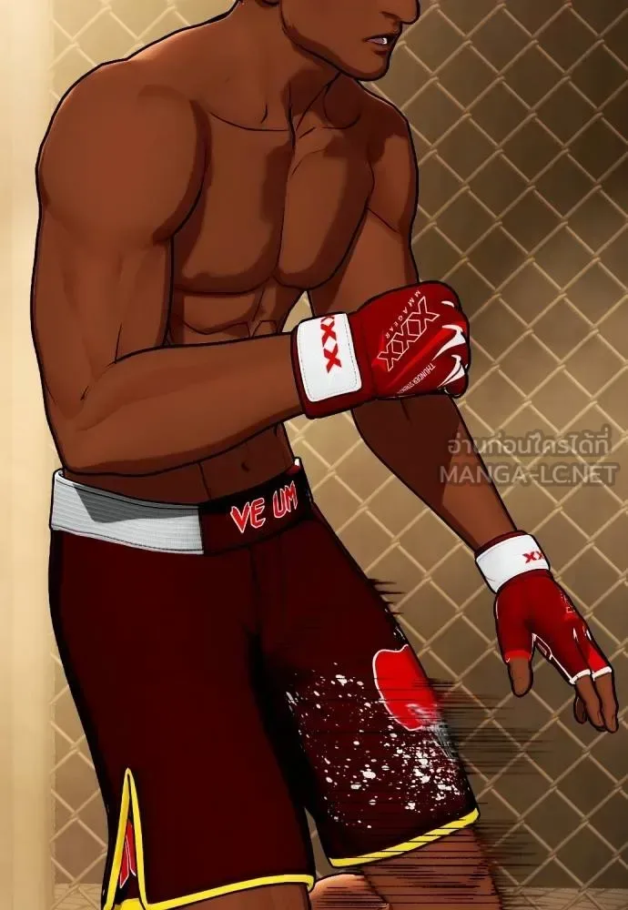 Bullying Is Too Good At Martial Arts หมาหัวเน่าเก๋าเกินไป ตอนที่ 92 หน้า 123