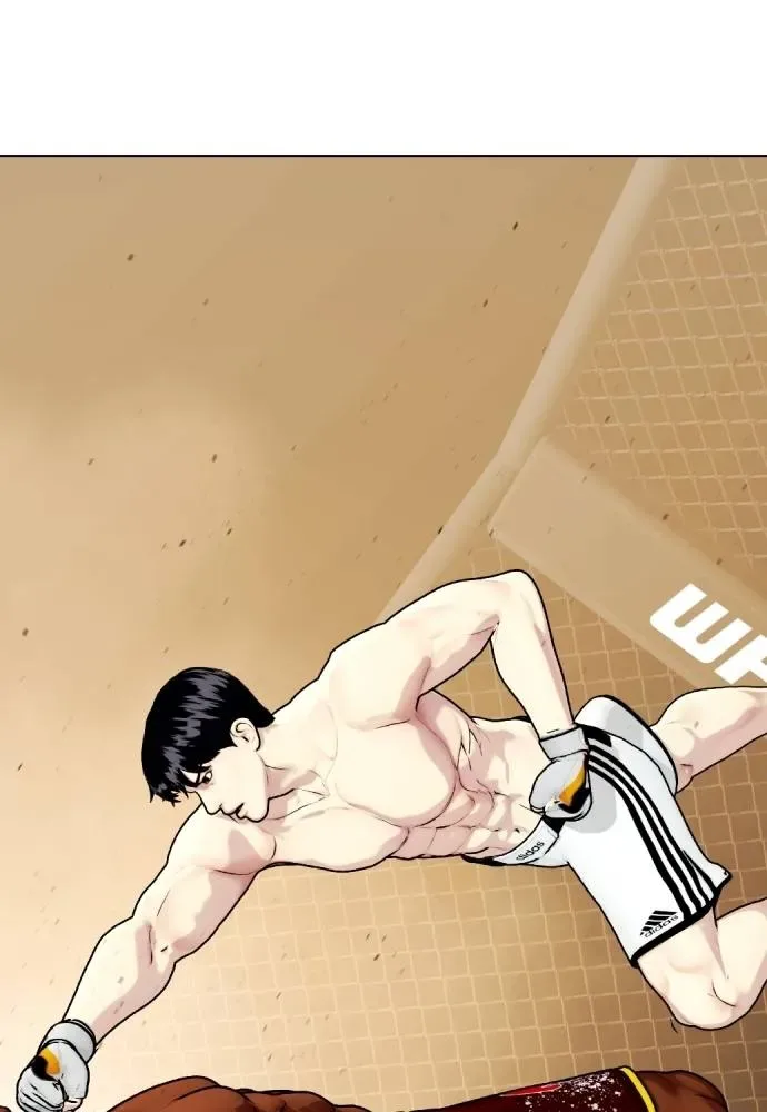 Bullying Is Too Good At Martial Arts หมาหัวเน่าเก๋าเกินไป ตอนที่ 92 หน้า 188