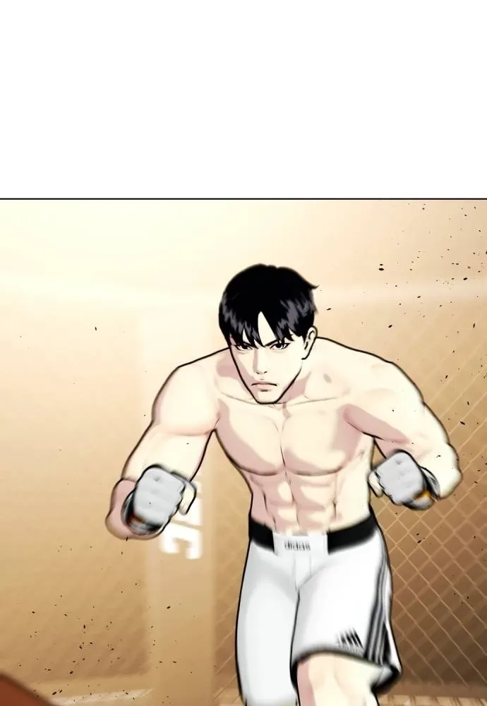 Bullying Is Too Good At Martial Arts หมาหัวเน่าเก๋าเกินไป ตอนที่ 92 หน้า 199