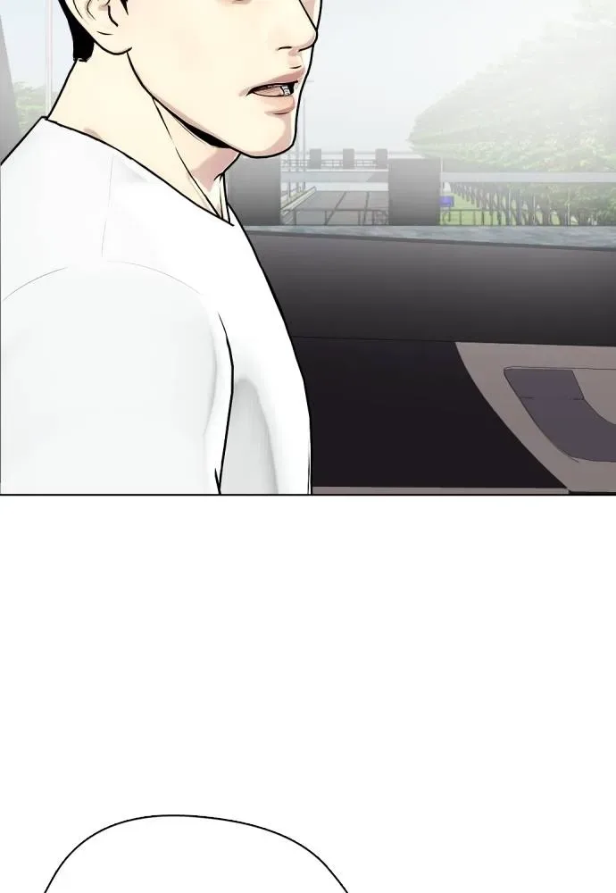 Bullying Is Too Good At Martial Arts หมาหัวเน่าเก๋าเกินไป ตอนที่ 92 หน้า 20