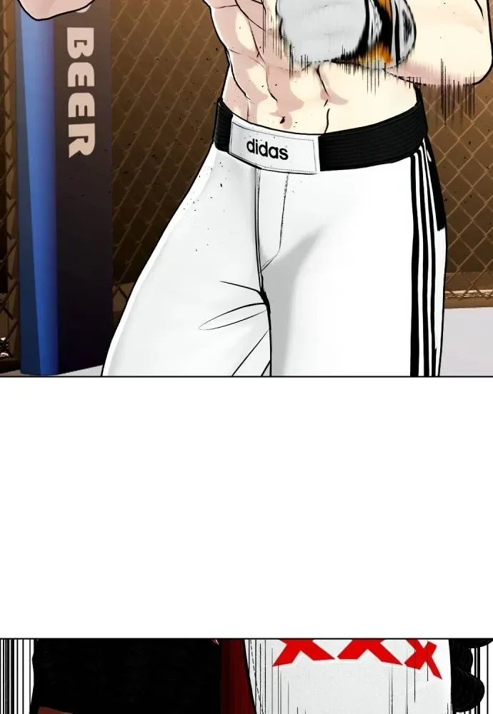 Bullying Is Too Good At Martial Arts หมาหัวเน่าเก๋าเกินไป ตอนที่ 92 หน้า 211