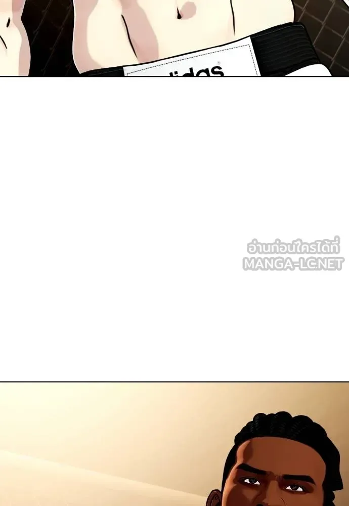 Bullying Is Too Good At Martial Arts หมาหัวเน่าเก๋าเกินไป ตอนที่ 92 หน้า 51
