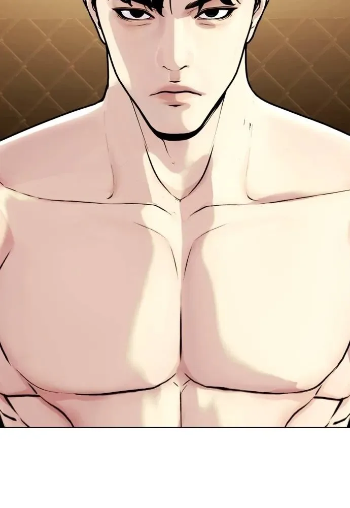 Bullying Is Too Good At Martial Arts หมาหัวเน่าเก๋าเกินไป ตอนที่ 92 หน้า 61