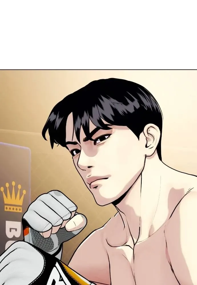 Bullying Is Too Good At Martial Arts หมาหัวเน่าเก๋าเกินไป ตอนที่ 92 หน้า 79