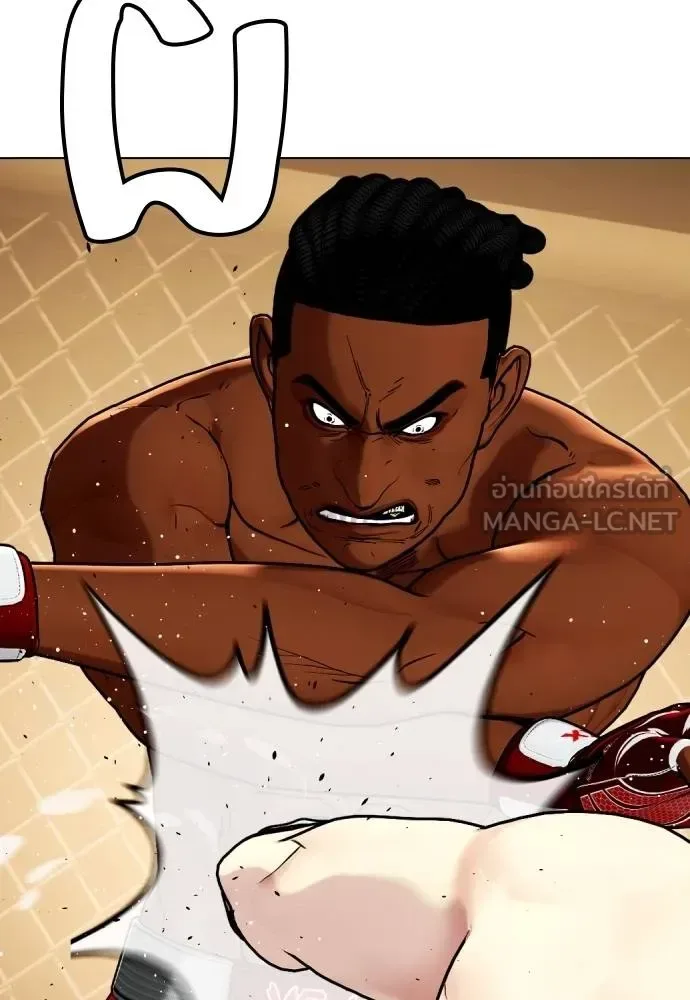 Bullying Is Too Good At Martial Arts หมาหัวเน่าเก๋าเกินไป ตอนที่ 93 หน้า 144