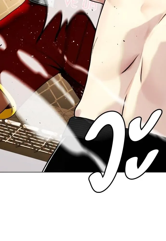 Bullying Is Too Good At Martial Arts หมาหัวเน่าเก๋าเกินไป ตอนที่ 93 หน้า 145