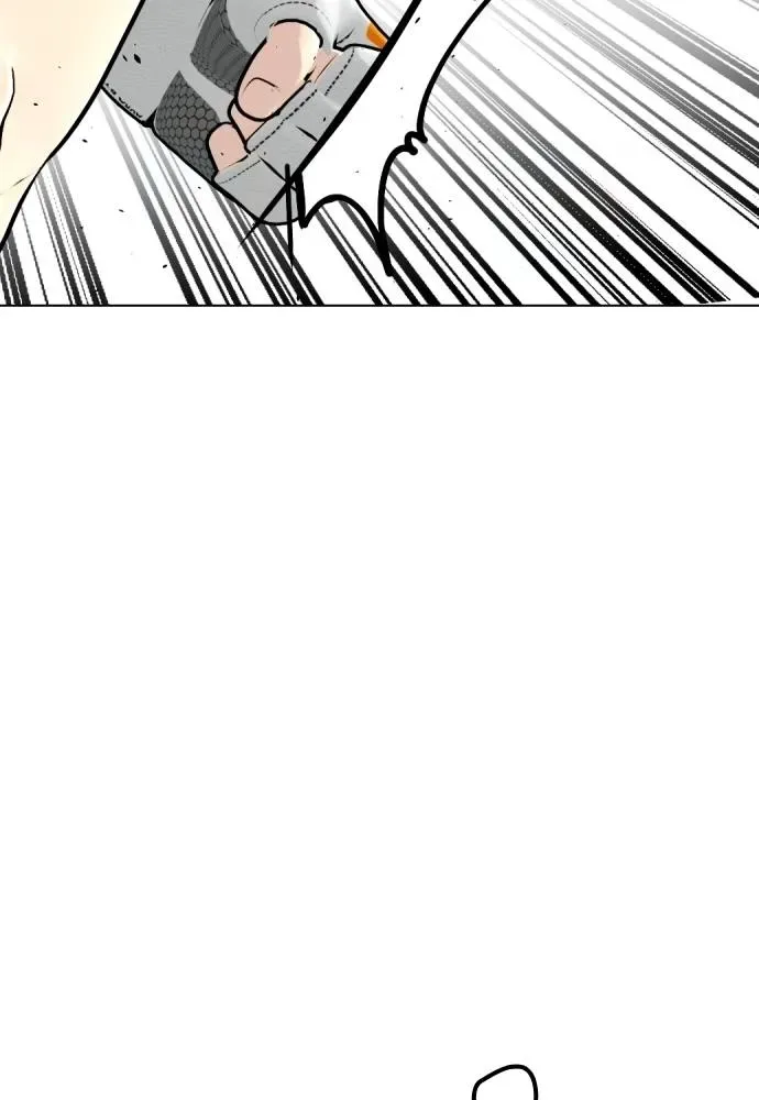Bullying Is Too Good At Martial Arts หมาหัวเน่าเก๋าเกินไป ตอนที่ 93 หน้า 148