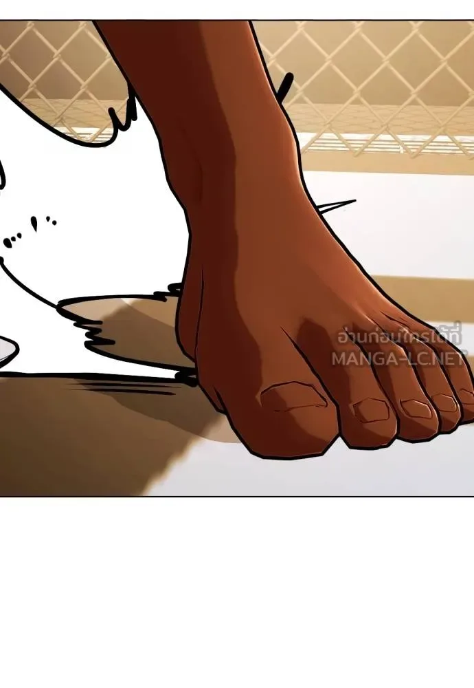 Bullying Is Too Good At Martial Arts หมาหัวเน่าเก๋าเกินไป ตอนที่ 93 หน้า 156