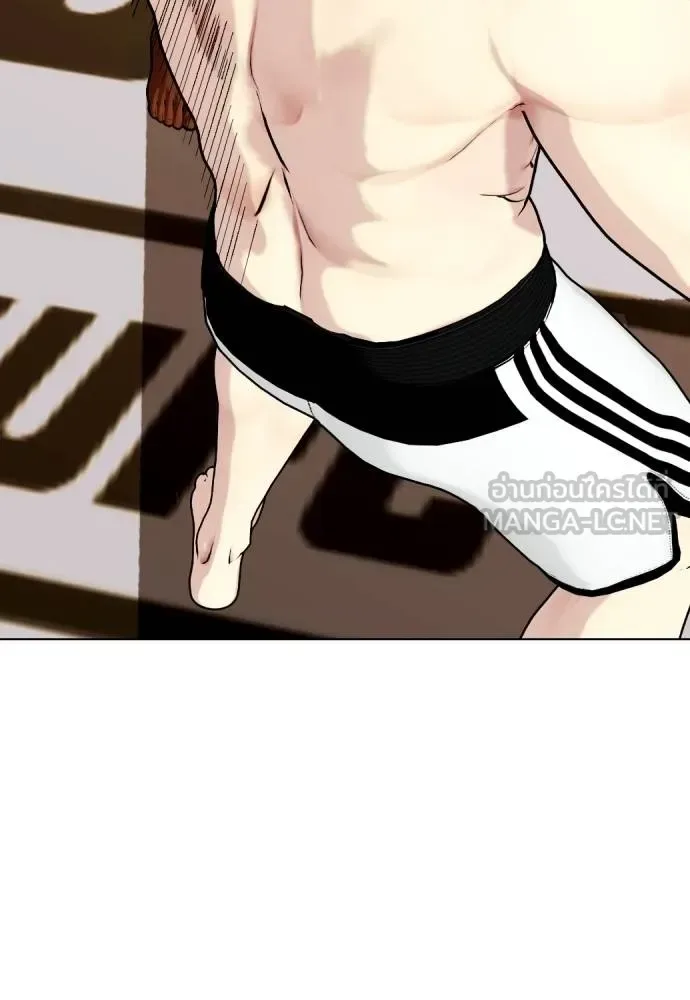 Bullying Is Too Good At Martial Arts หมาหัวเน่าเก๋าเกินไป ตอนที่ 93 หน้า 159