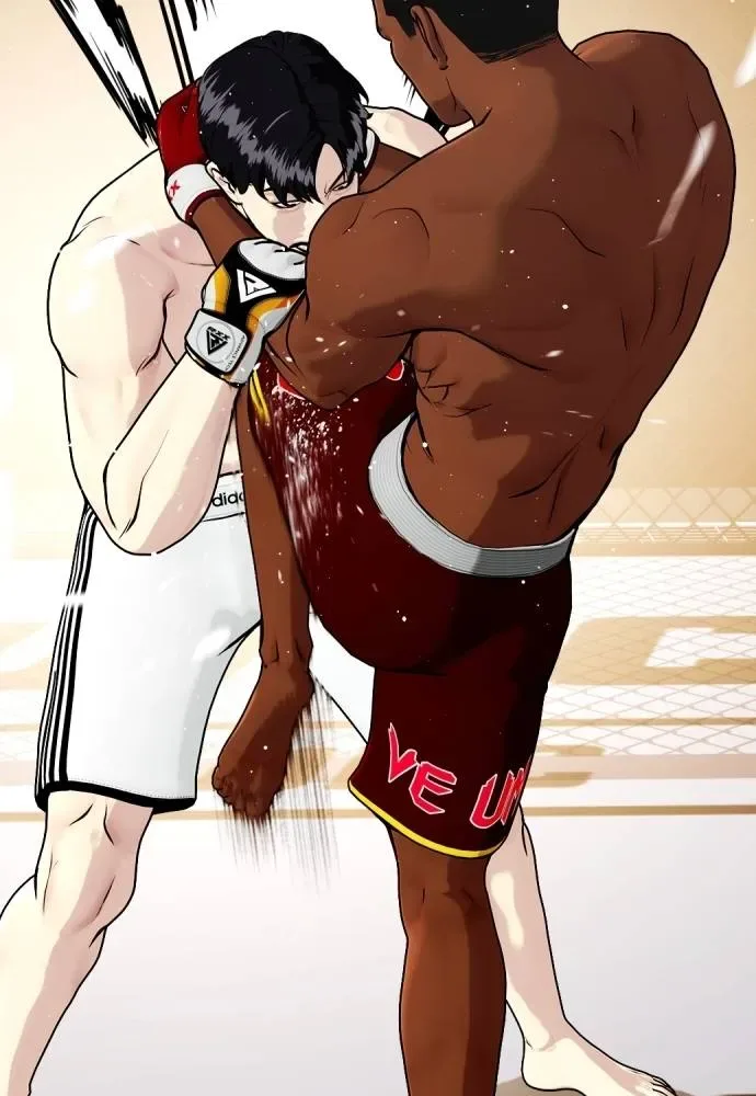 Bullying Is Too Good At Martial Arts หมาหัวเน่าเก๋าเกินไป ตอนที่ 93 หน้า 16