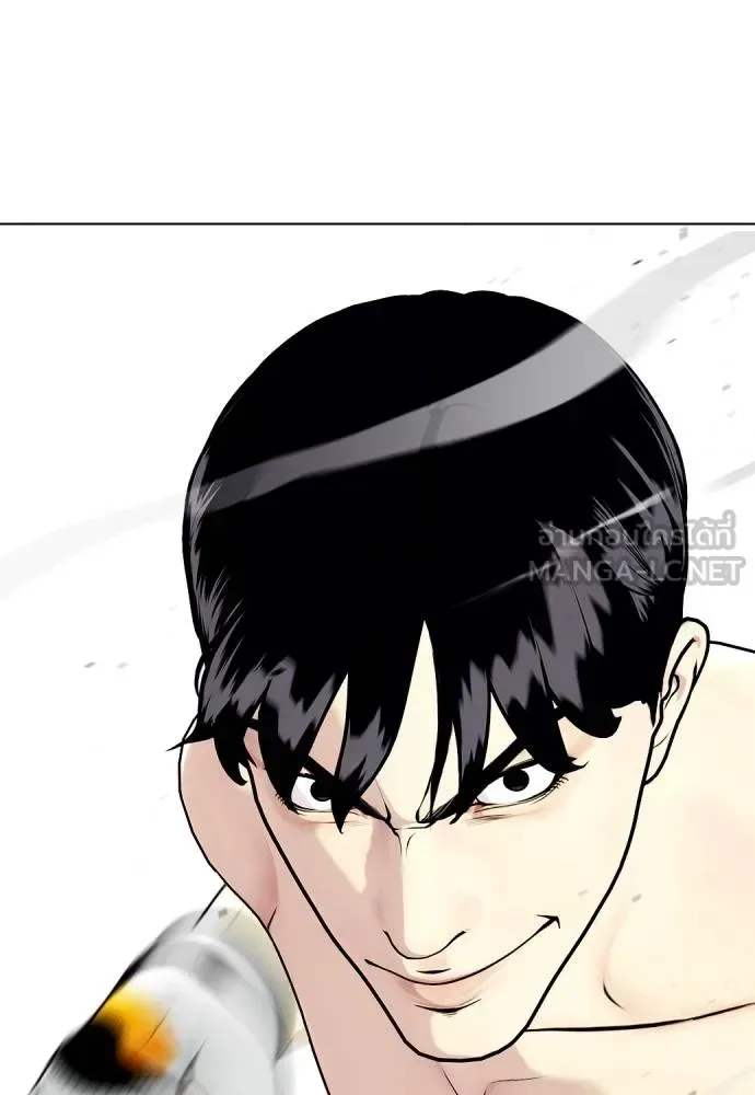 Bullying Is Too Good At Martial Arts หมาหัวเน่าเก๋าเกินไป ตอนที่ 93 หน้า 210