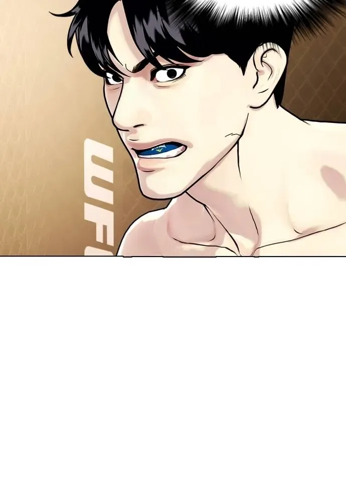 Bullying Is Too Good At Martial Arts หมาหัวเน่าเก๋าเกินไป ตอนที่ 93 หน้า 25