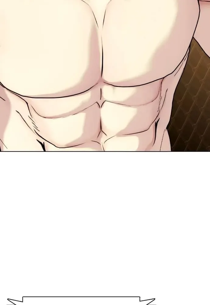 Bullying Is Too Good At Martial Arts หมาหัวเน่าเก๋าเกินไป ตอนที่ 93 หน้า 37