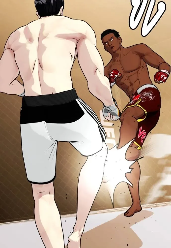 Bullying Is Too Good At Martial Arts หมาหัวเน่าเก๋าเกินไป ตอนที่ 93 หน้า 73