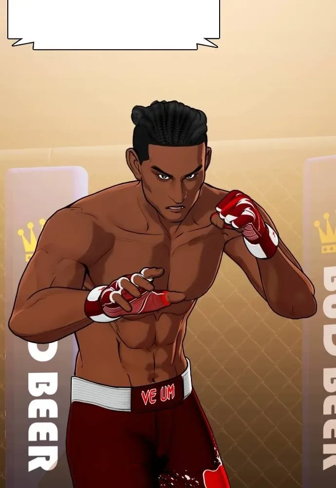 Bullying Is Too Good At Martial Arts หมาหัวเน่าเก๋าเกินไป ตอนที่ 93 หน้า 80