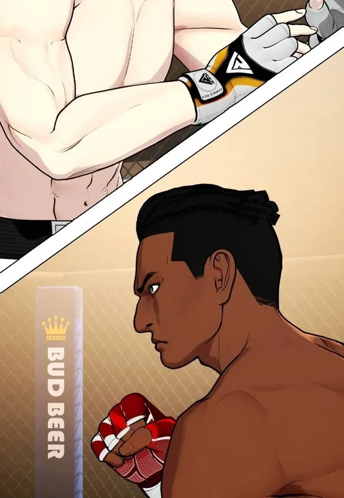 Bullying Is Too Good At Martial Arts หมาหัวเน่าเก๋าเกินไป ตอนที่ 93 หน้า 85